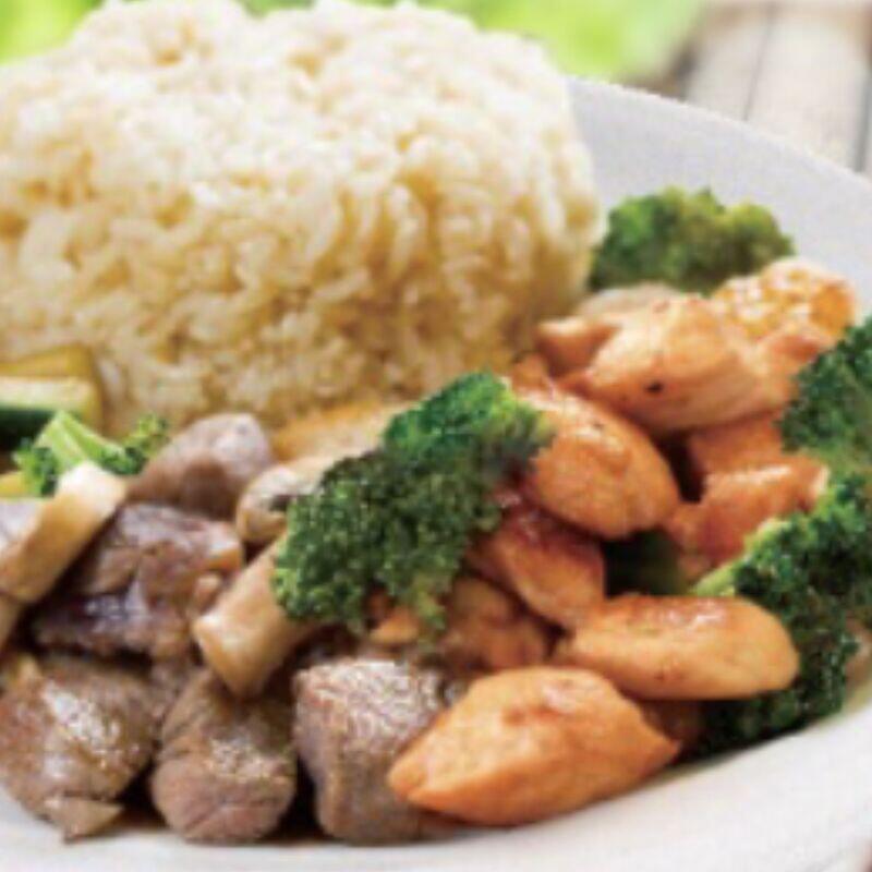Hib Steak And Chicken